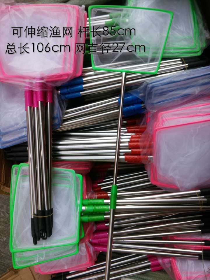 户外游玩抓捕蝶玩具 捕鱼工具鱼网 儿童捕蝶可伸缩网总长106公分产品图