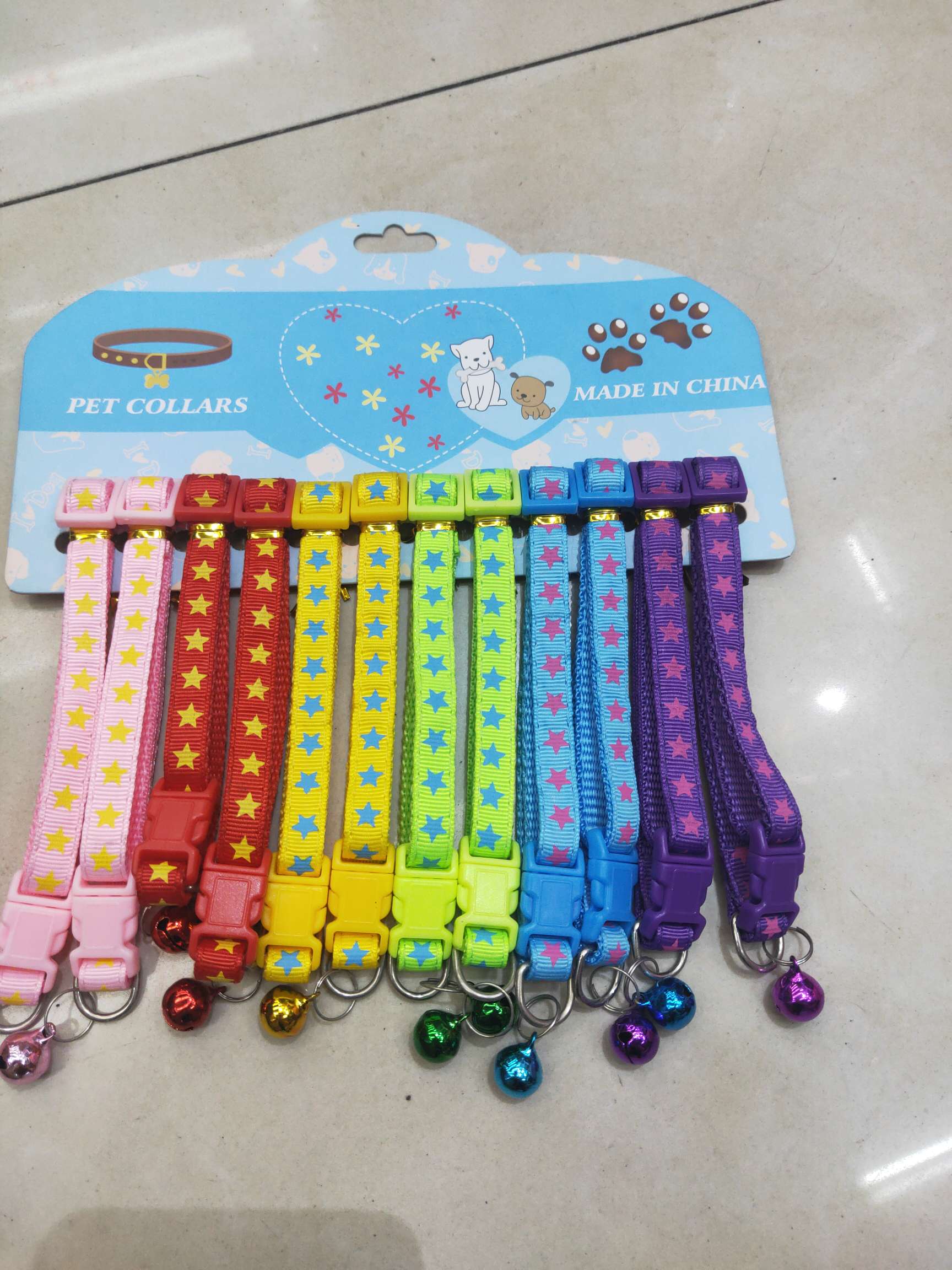 Pet Mesh Collar 1.0 Size Item Picture