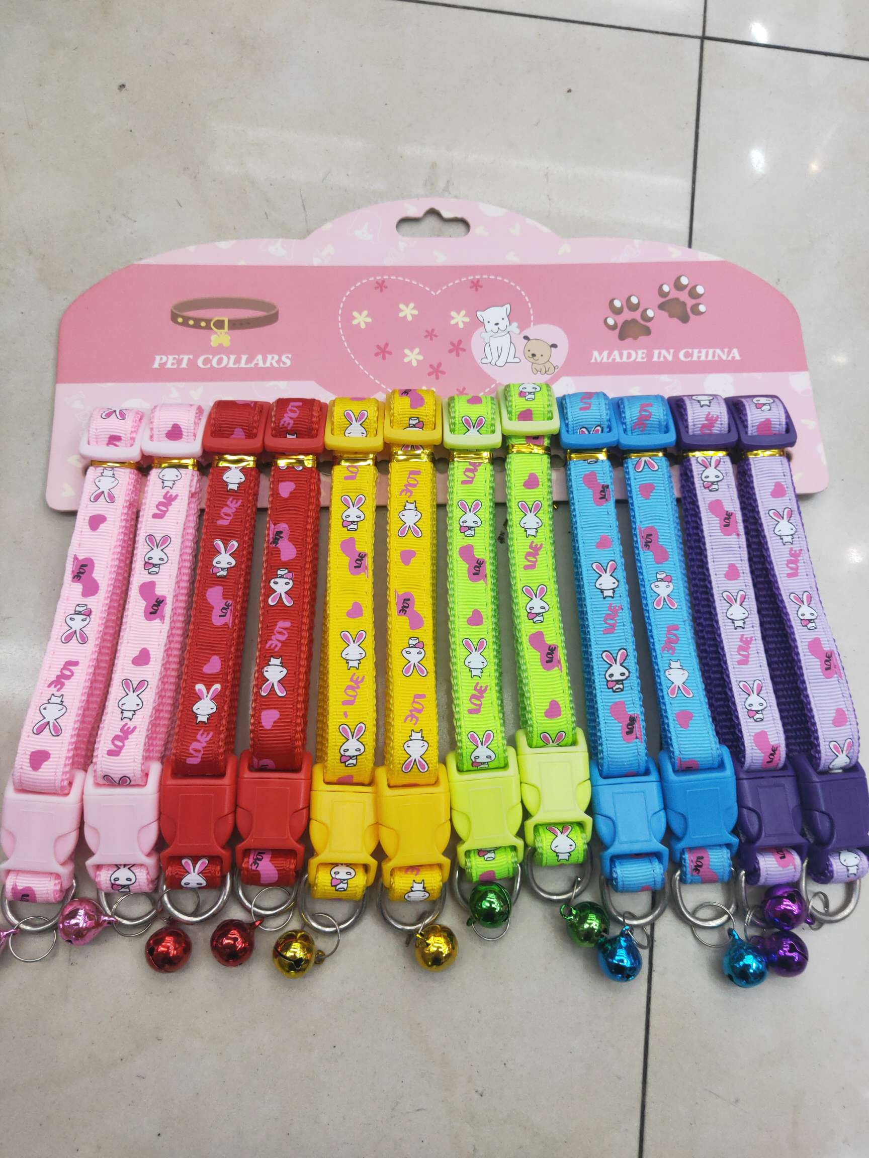 Pet Reflective Collar 1.5 Size Item Picture