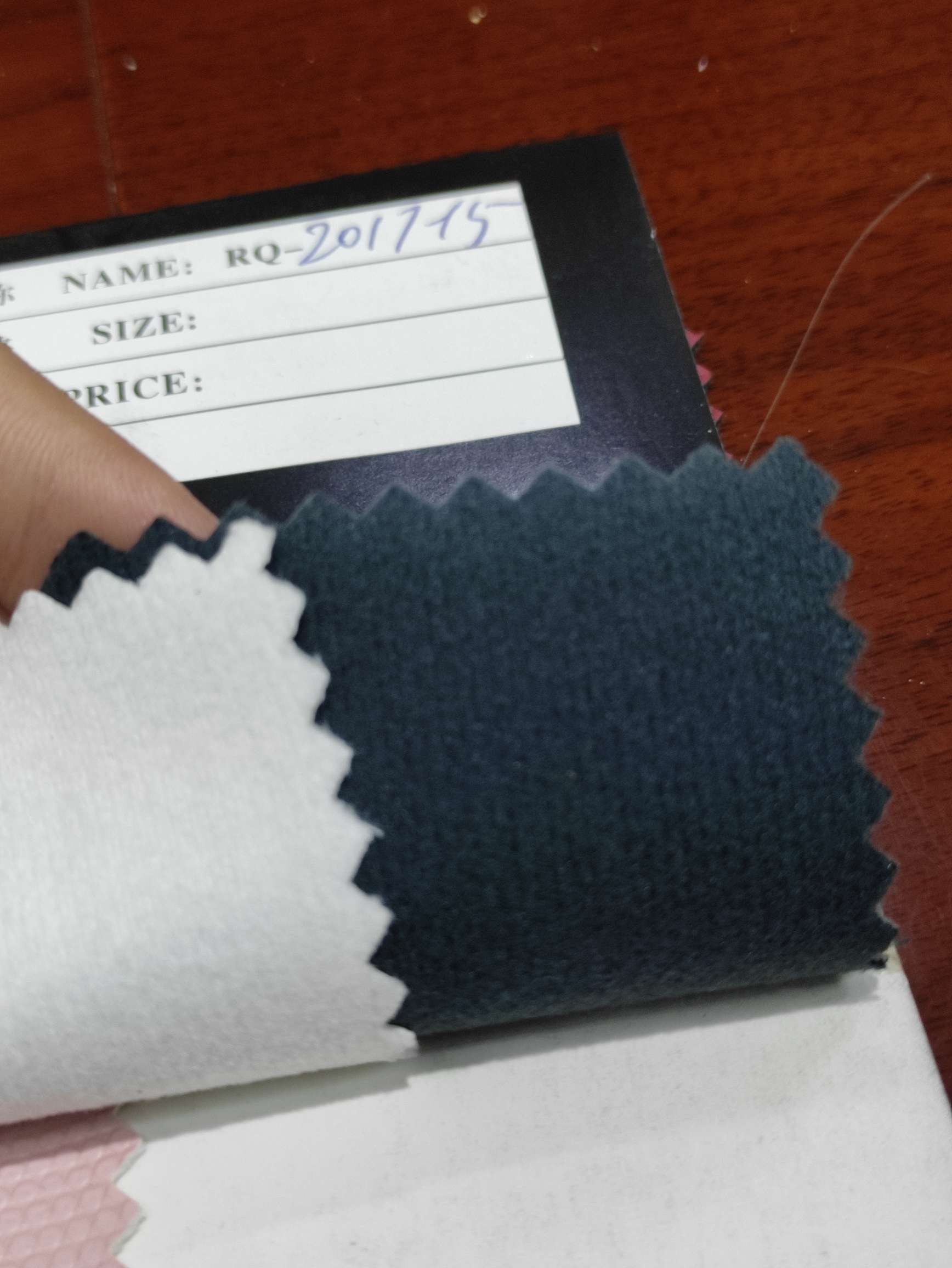 皮革/皮革/皮革产品图