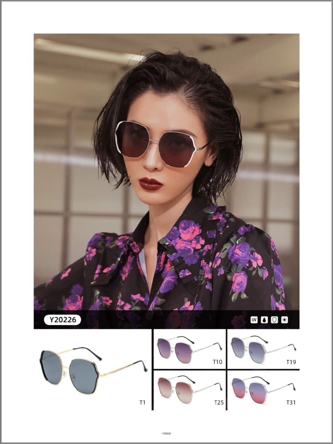 Polarized sunglasses