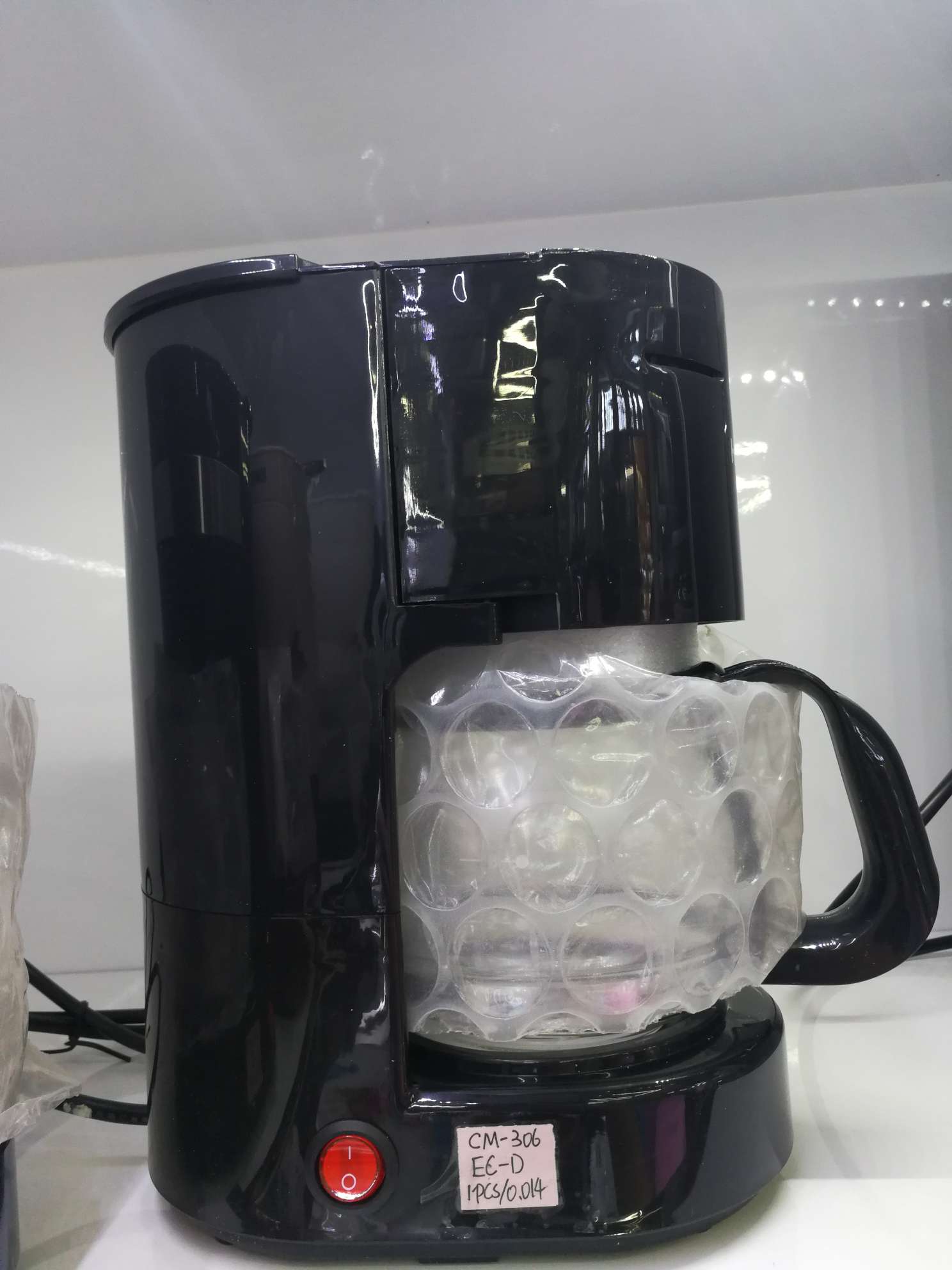 美式滴漏式咖啡机家用小型全自动迷你煮咖啡壶