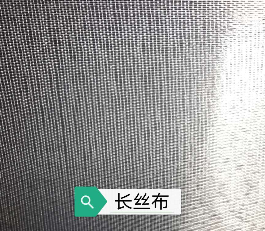 加厚pvc镜面革细节图