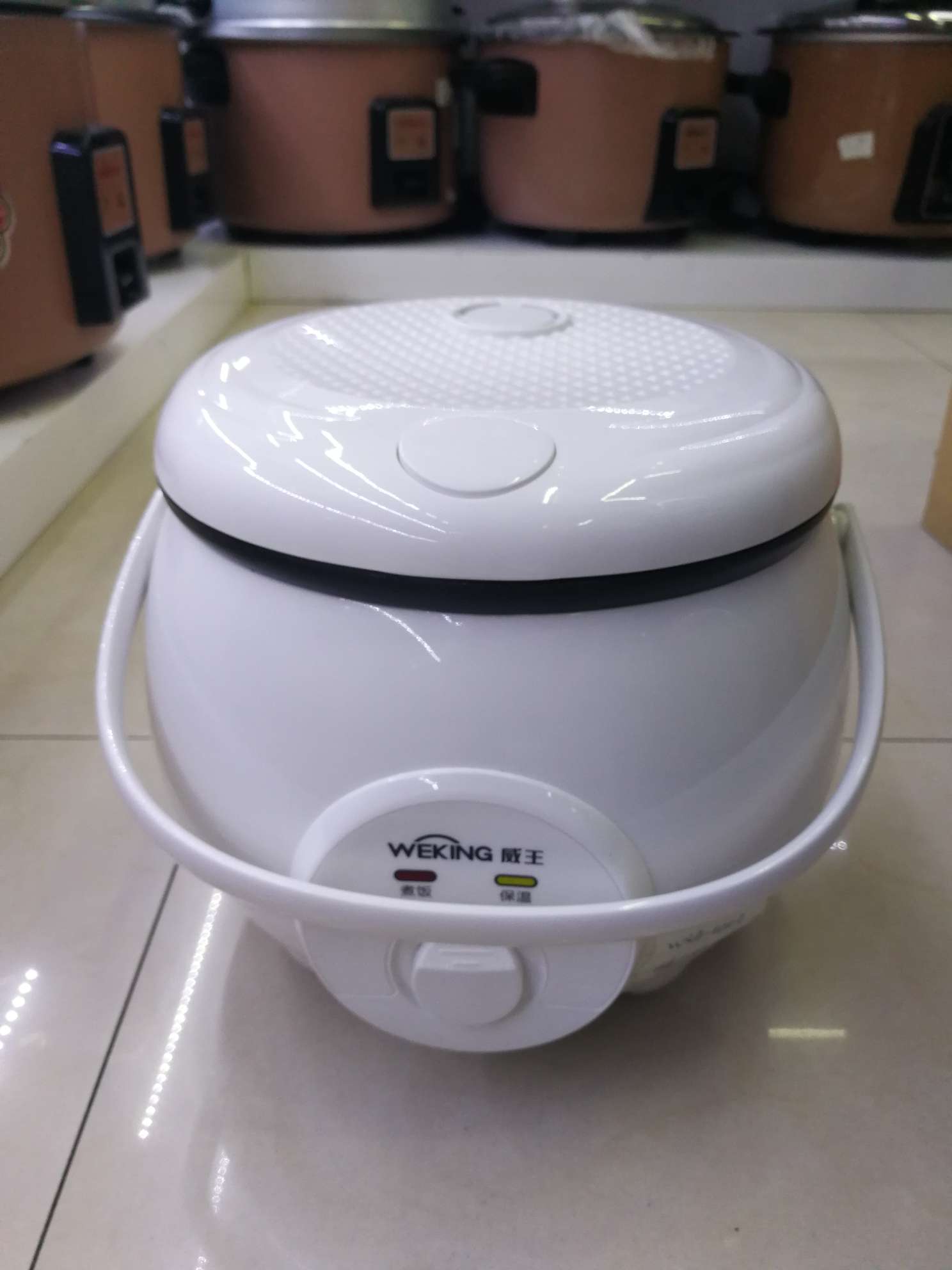 威王2升提手电饭煲迷你电饭锅学生宿舍1-2-3人详情图2