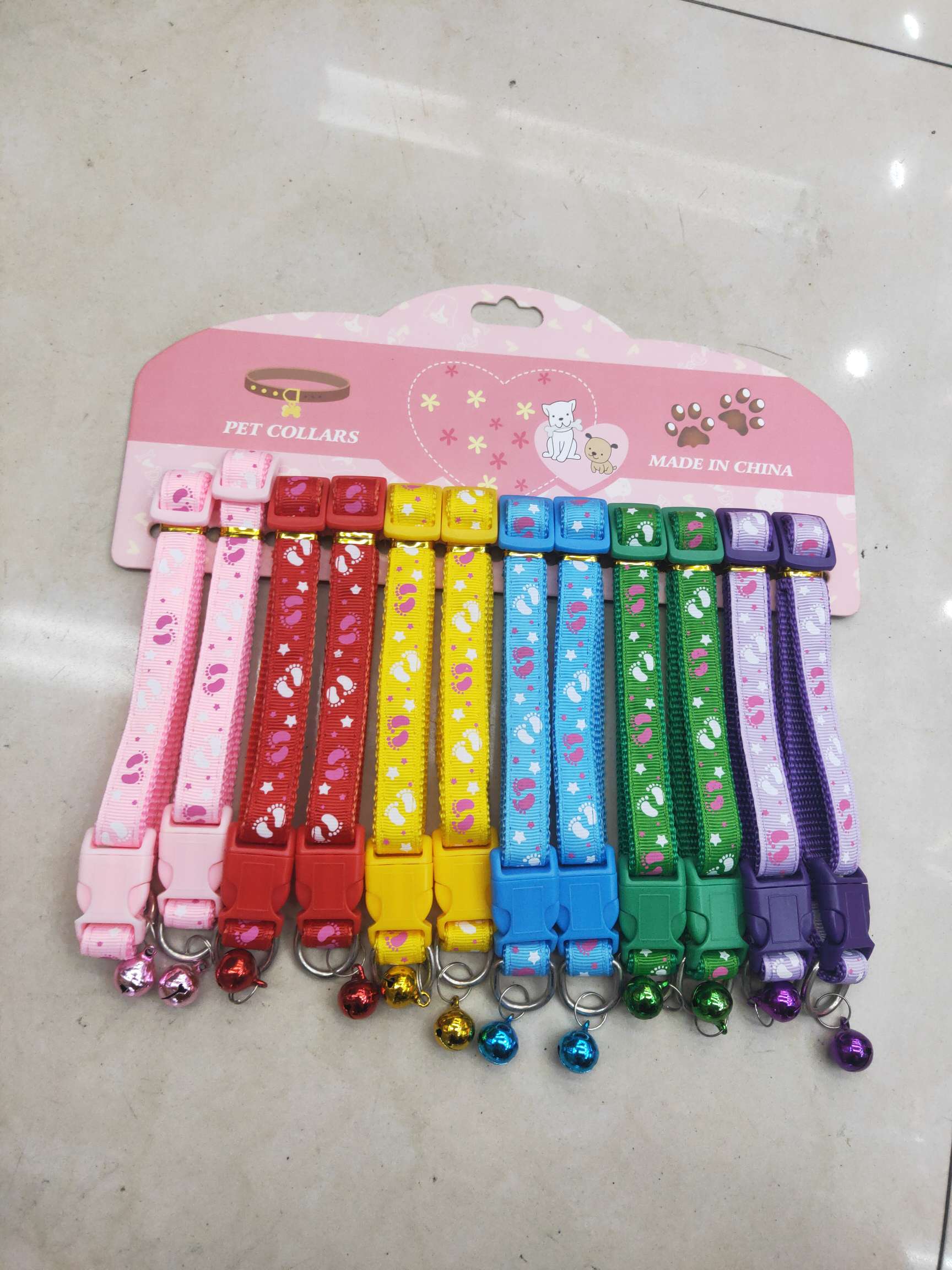 Pet Reflective Collar 1.5 Size Specification drawing