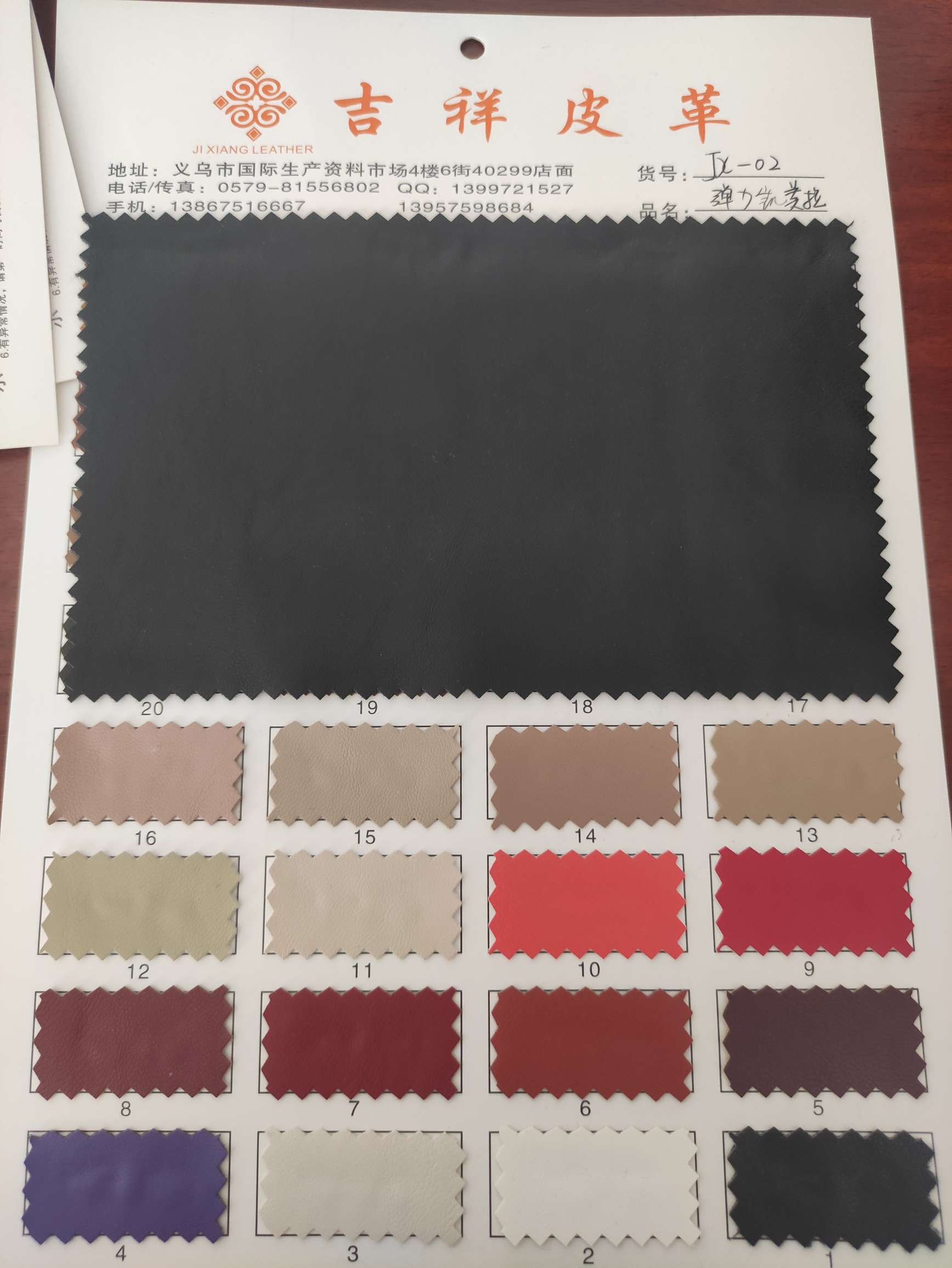 Elastic Kemera offers a large quantity of high, medium and low-end leather fabrics in stock. Factory direct sales and hot sales of new high, medium and low-end bags in stock