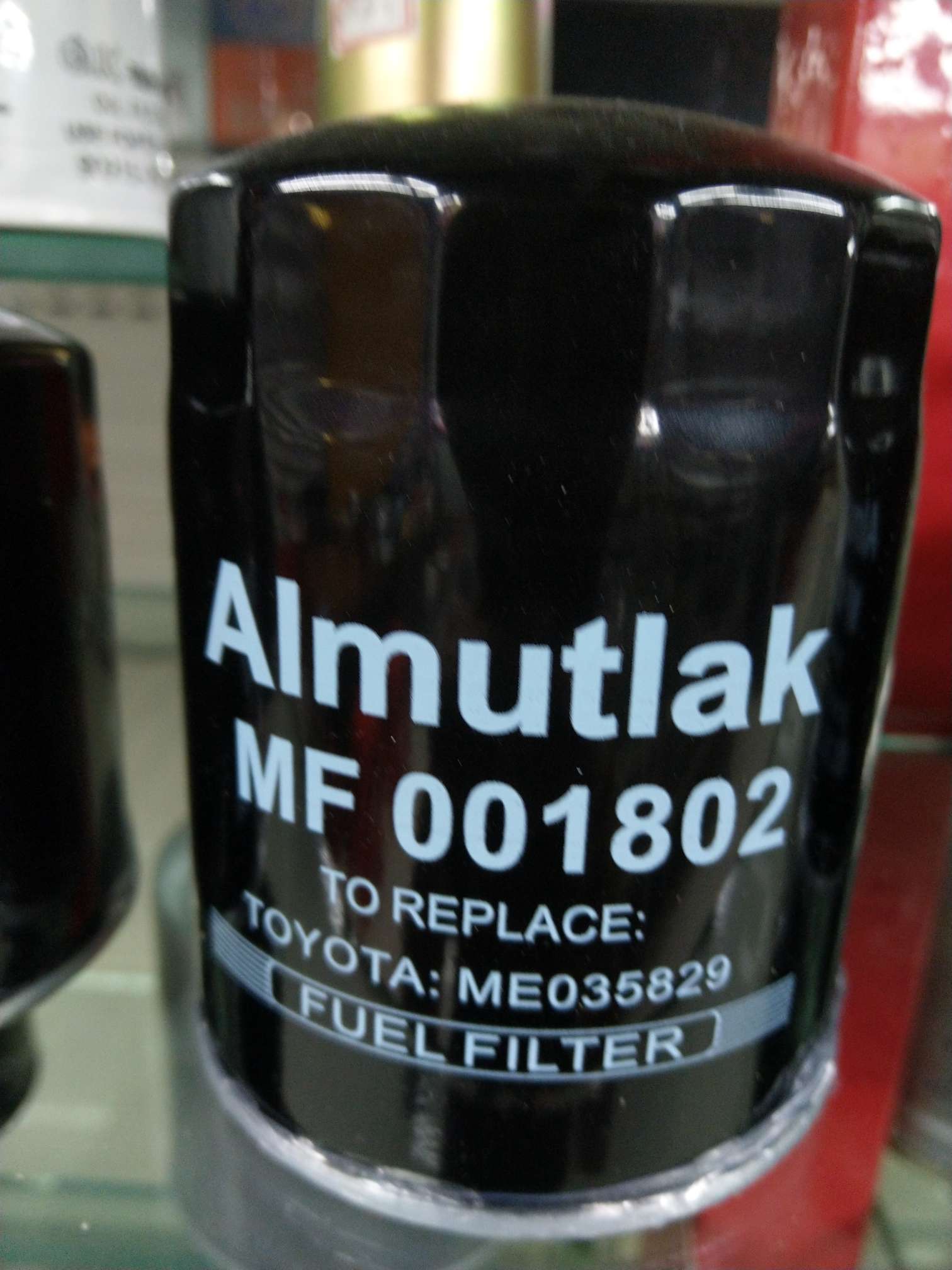 Mf001802 Application Scenario