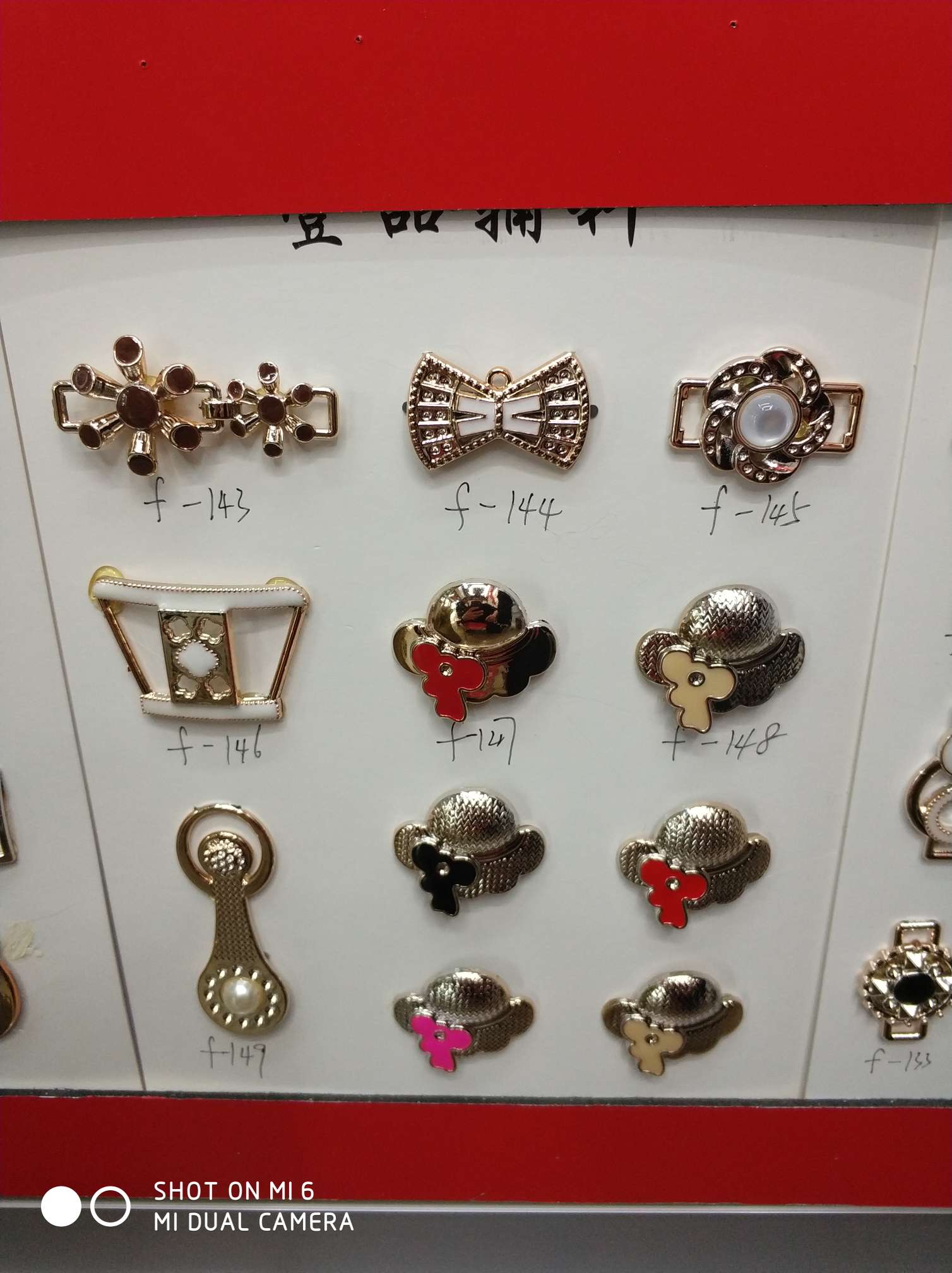 图片欣赏309