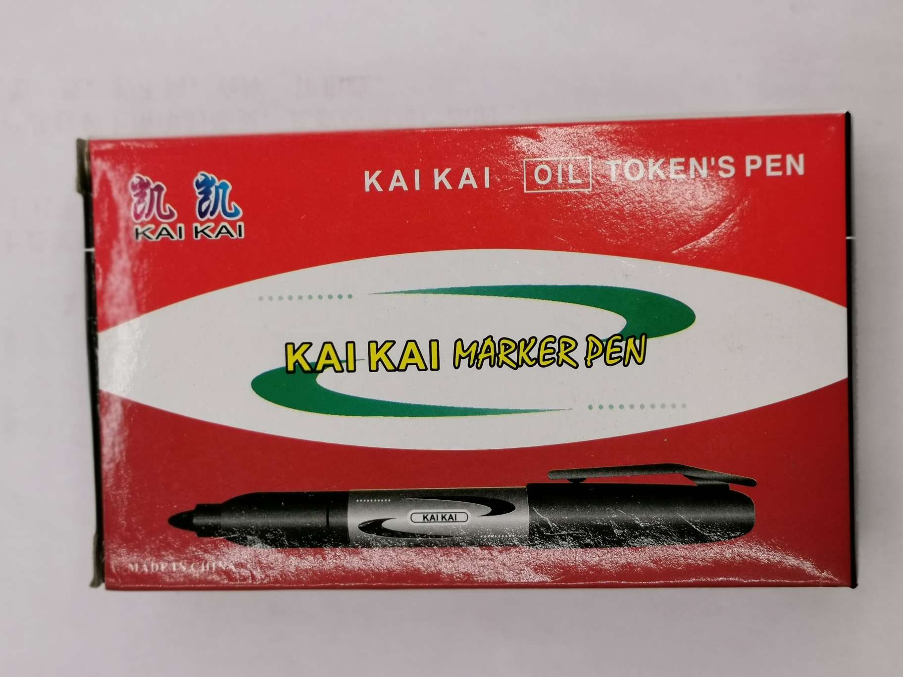 Black KK-2004 marker