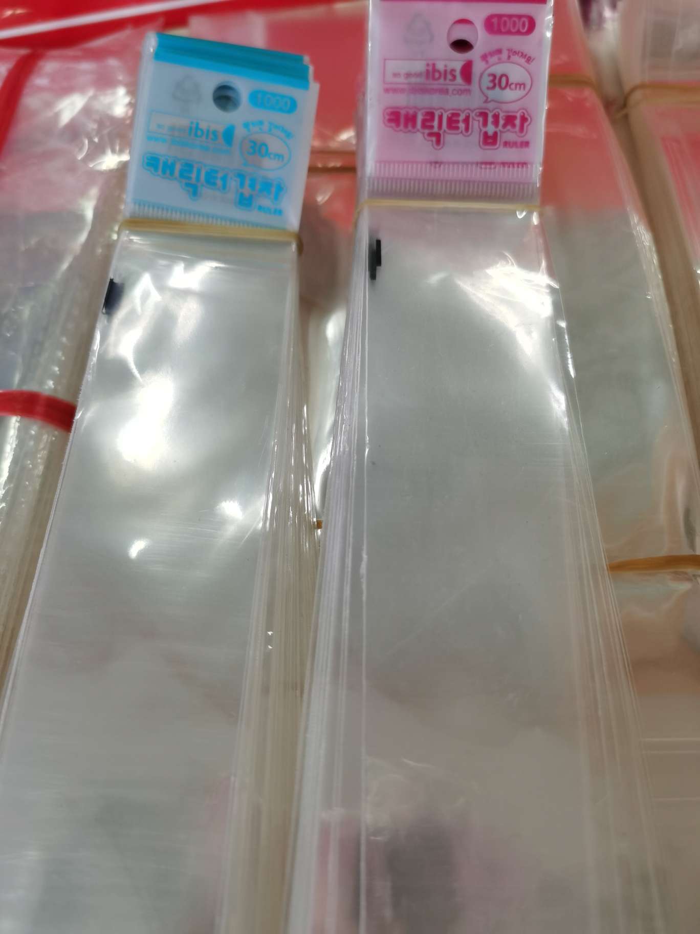 韩文文具，小学生，男生女生分开款，直尺包装袋