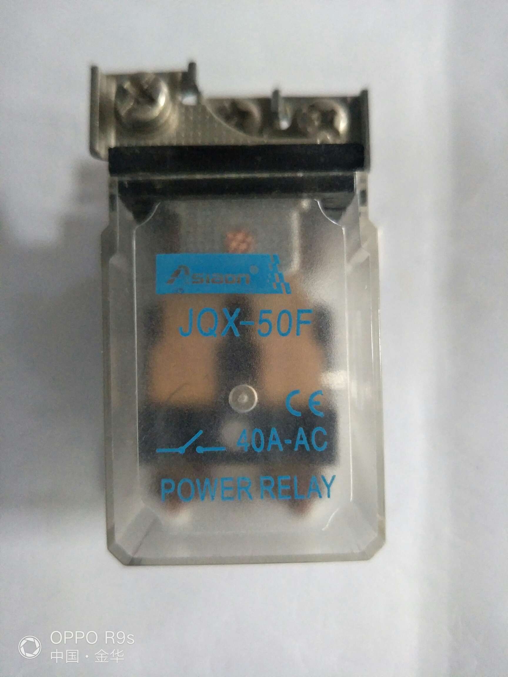 JQX-50F1Z图