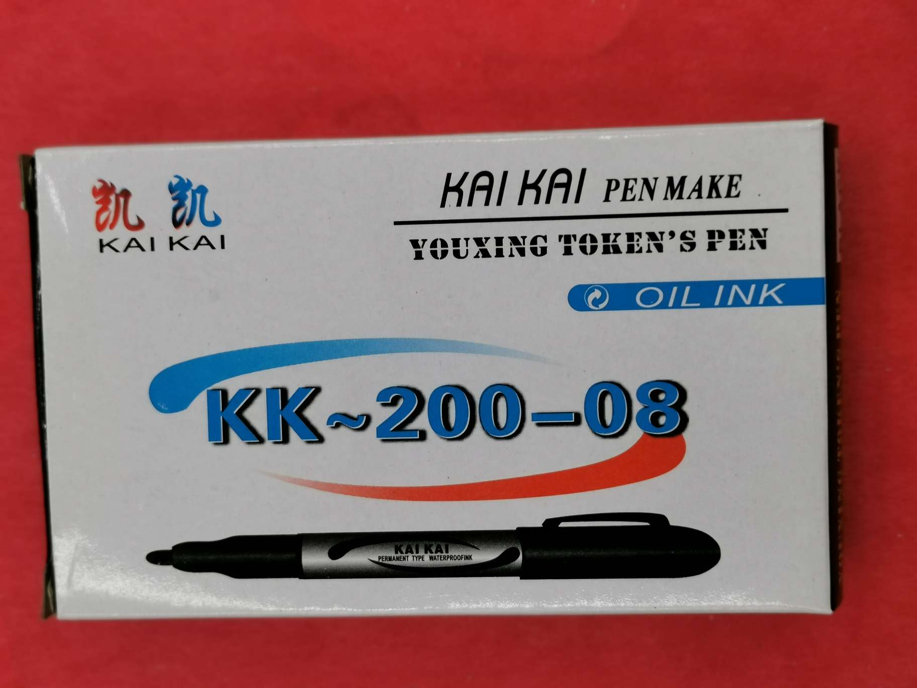 Black KK-200-08 marker
