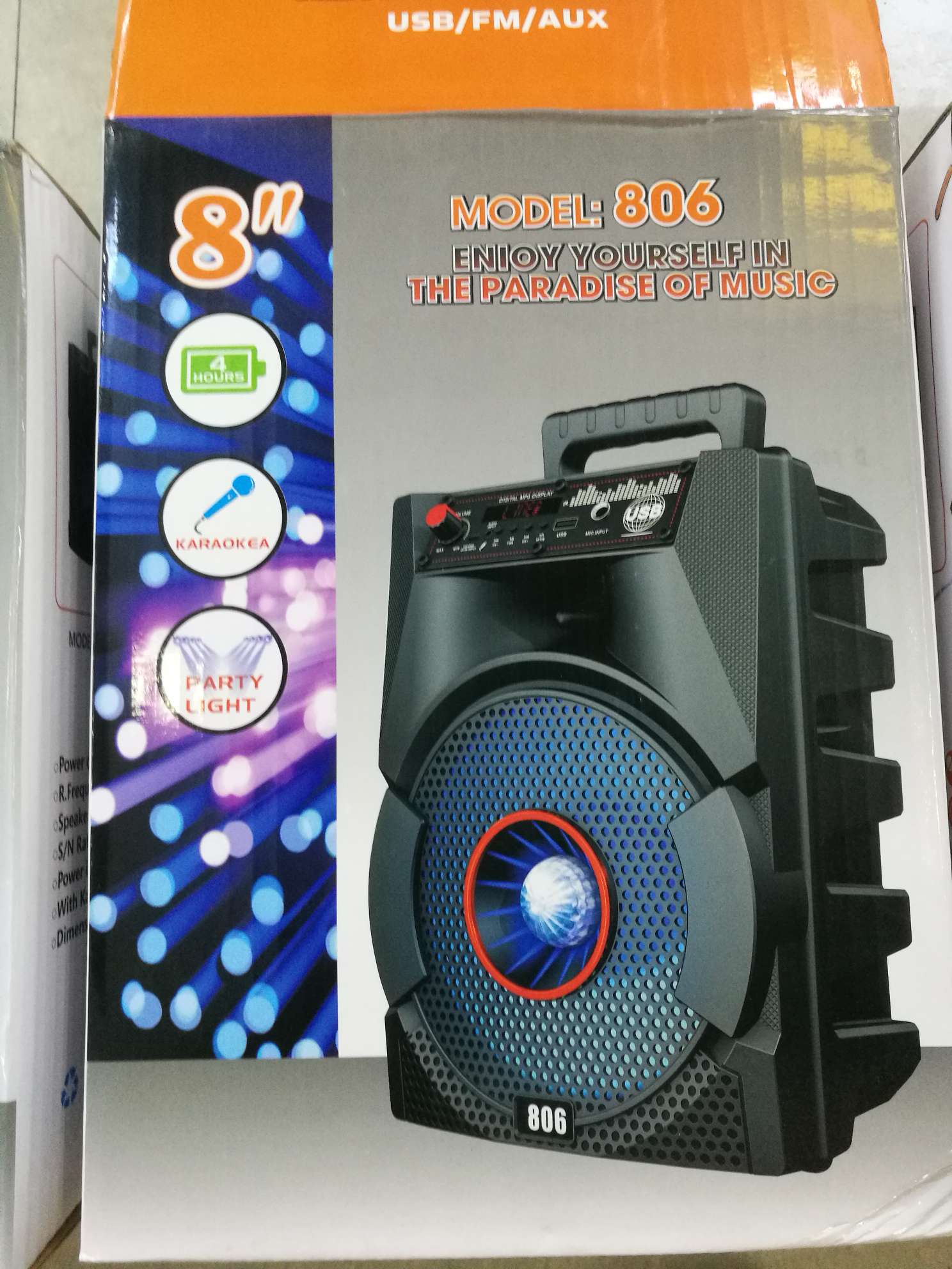 UsB灯带蓝牙细节图