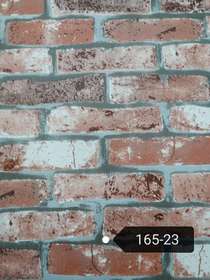 Culture brick art brick white brick black brick red brick TV set background wall PVC wallpaper 181502