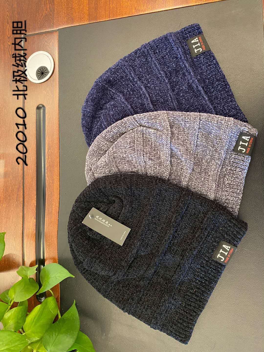 Chenier longboard hat