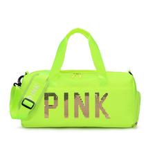 亮片绣pink纯色复合布面料运动健身包，带独立鞋位和干湿分离功能，短途旅行袋行李包，新添绿色，藕荷色
