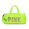 亮片绣pink纯色复合布面料运动健身包，带独立鞋位和干湿分离功能，短途旅行袋行李包，新添绿色，藕荷色图