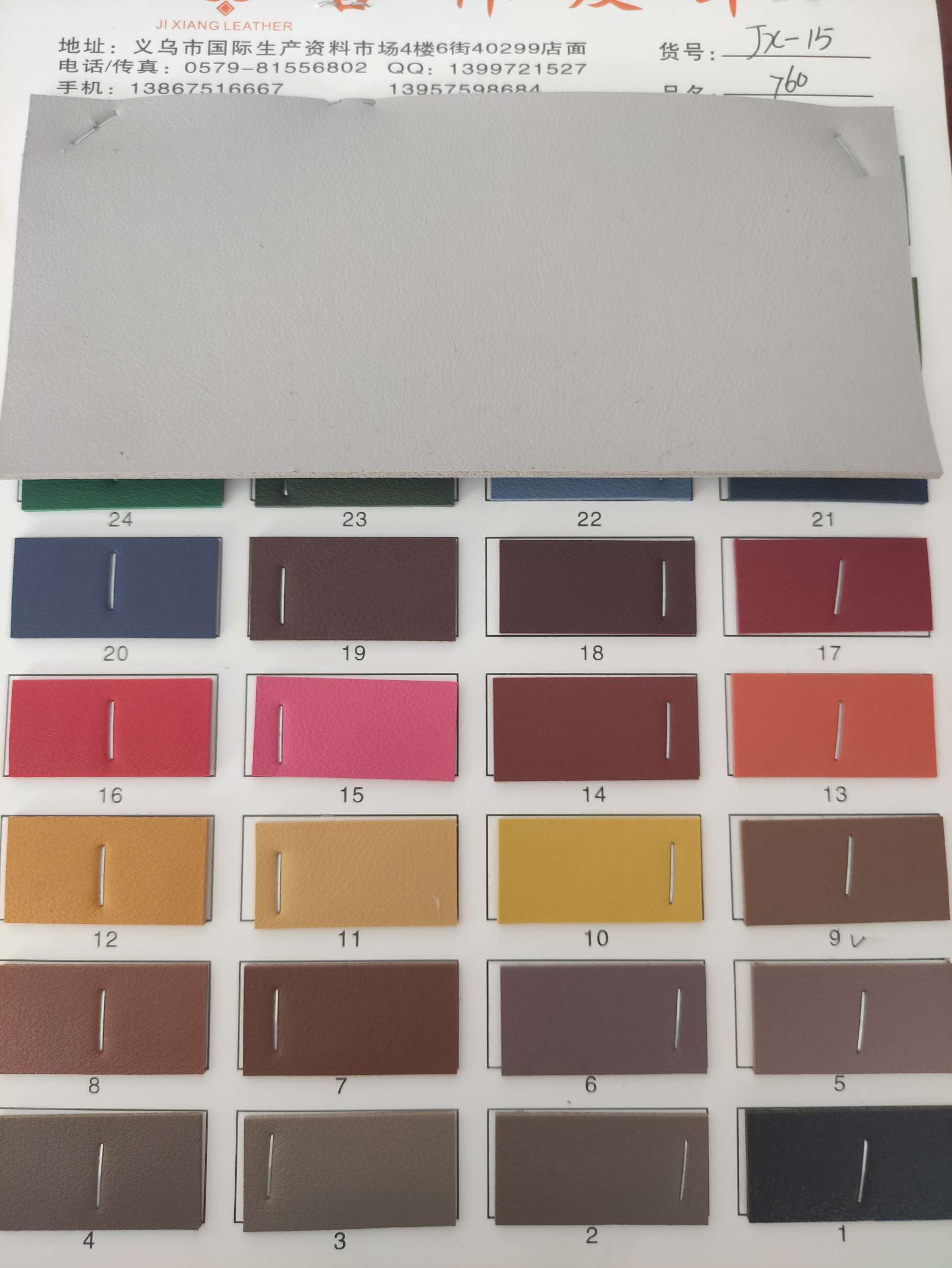 Direct sales from the manufacturer of 760 large quantities of high, medium and low-grade leather fabrics. Best-selling new high, medium and low-grade bags in large quantities