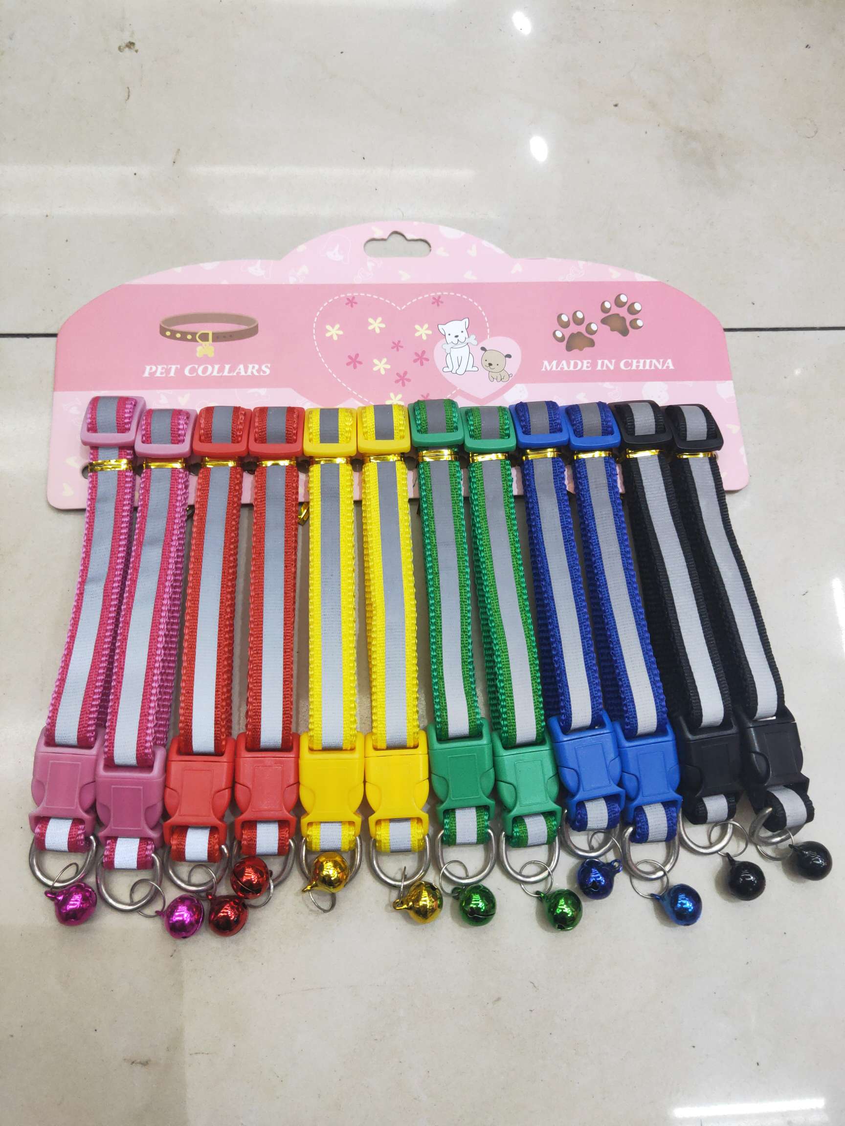 Pet Reflective Collar 1.5 Size Application Scenario