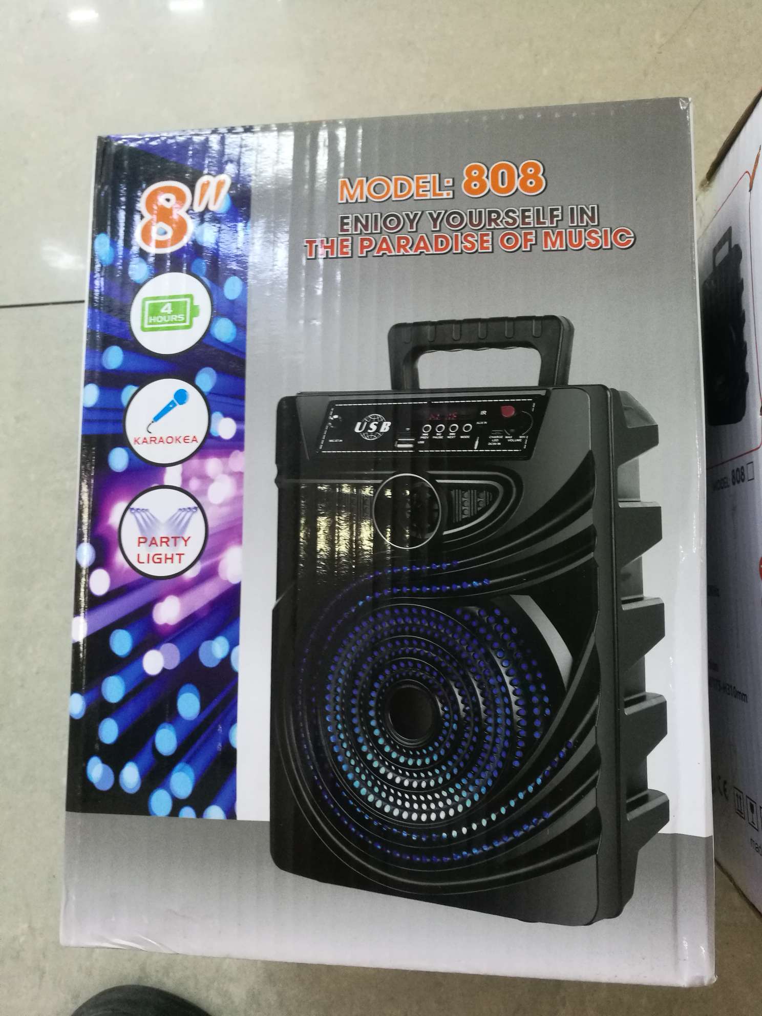 UsB灯带蓝牙产品图