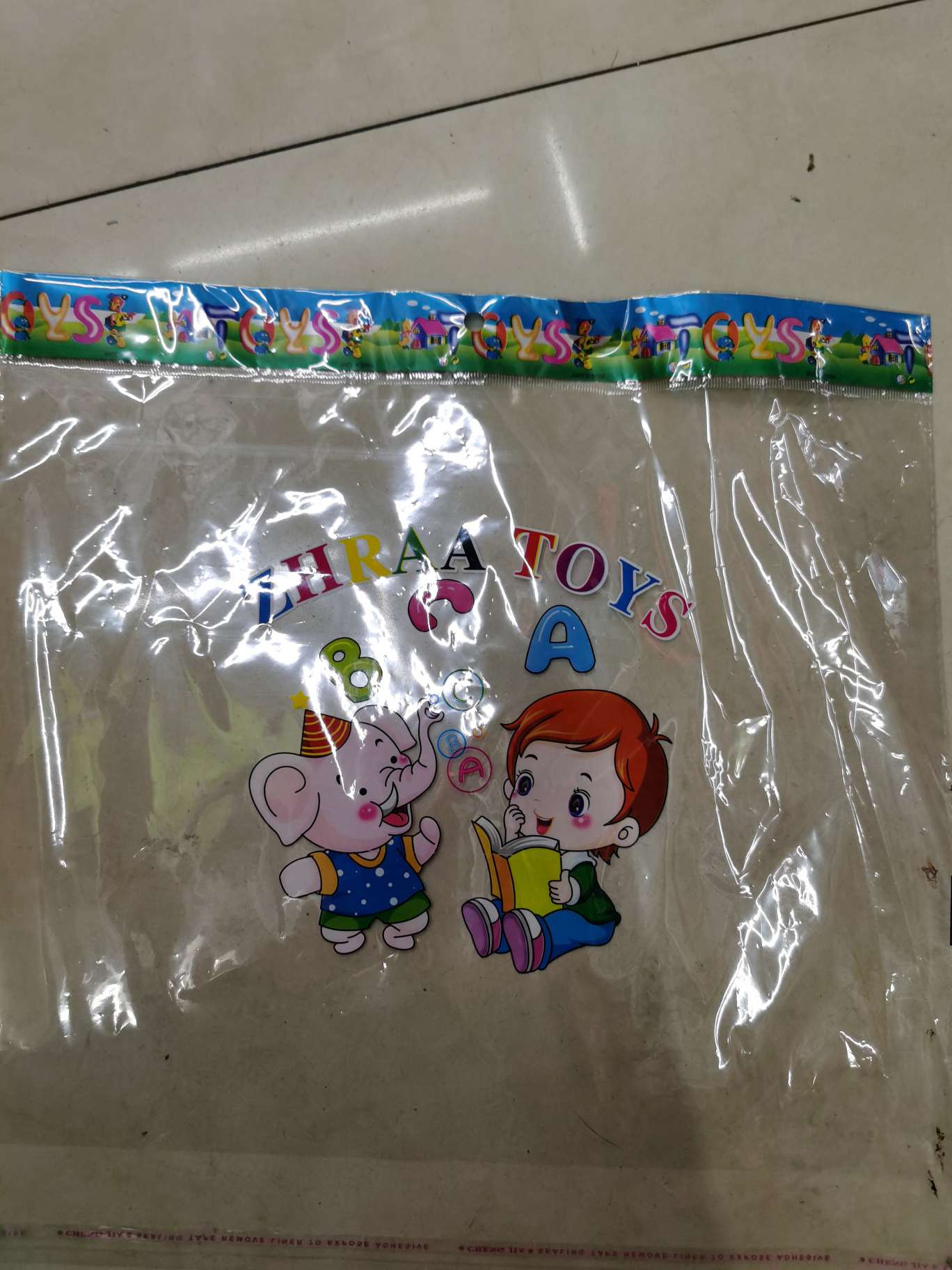 o'p'p儿童玩具，画写板，男孩女孩分开款，彩印包装袋，自已特有版