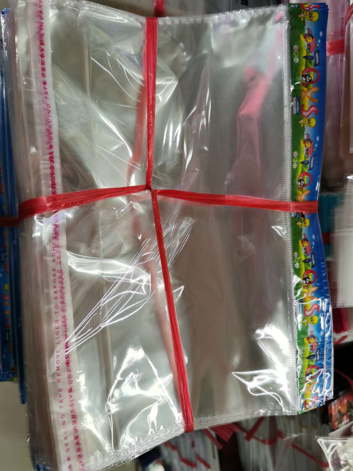 化妆舞会，蝴蝶形面具，横开口玩具卡头包装袋