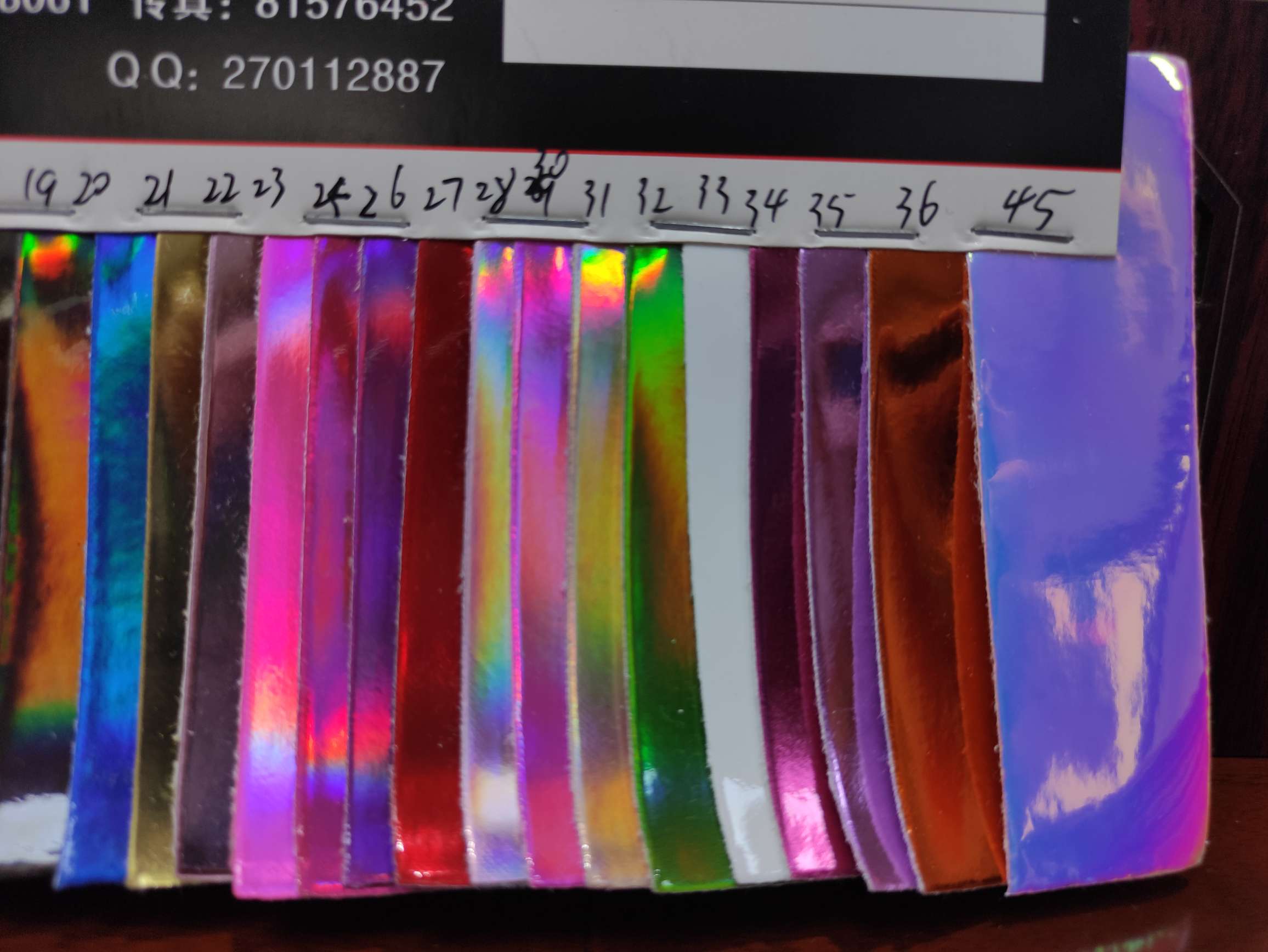 大量现货高中低档皮革面料厂家直销热销新款 镭射皮革 09YI