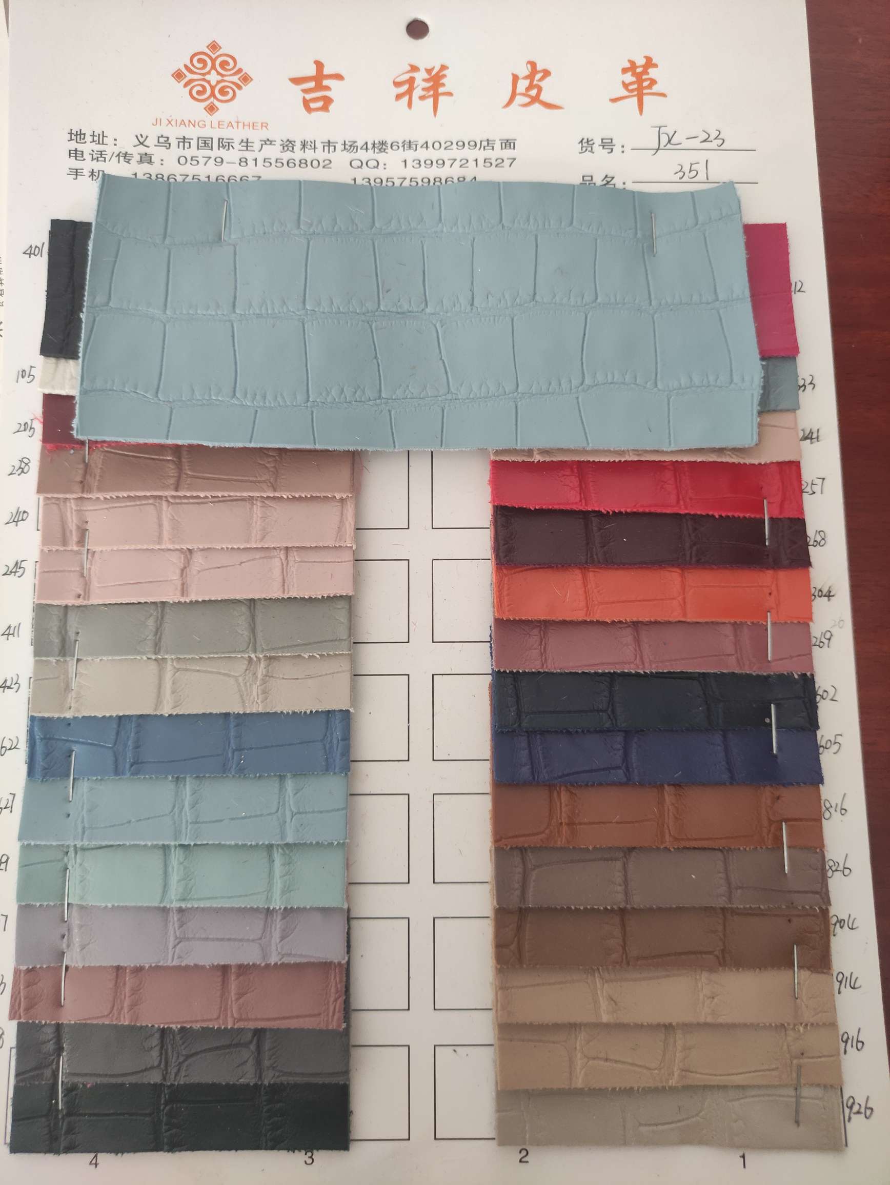 351 Factory direct sales of high, medium and low-end leather fabrics in large stock, best-selling new high, medium and low-end bags in large stock