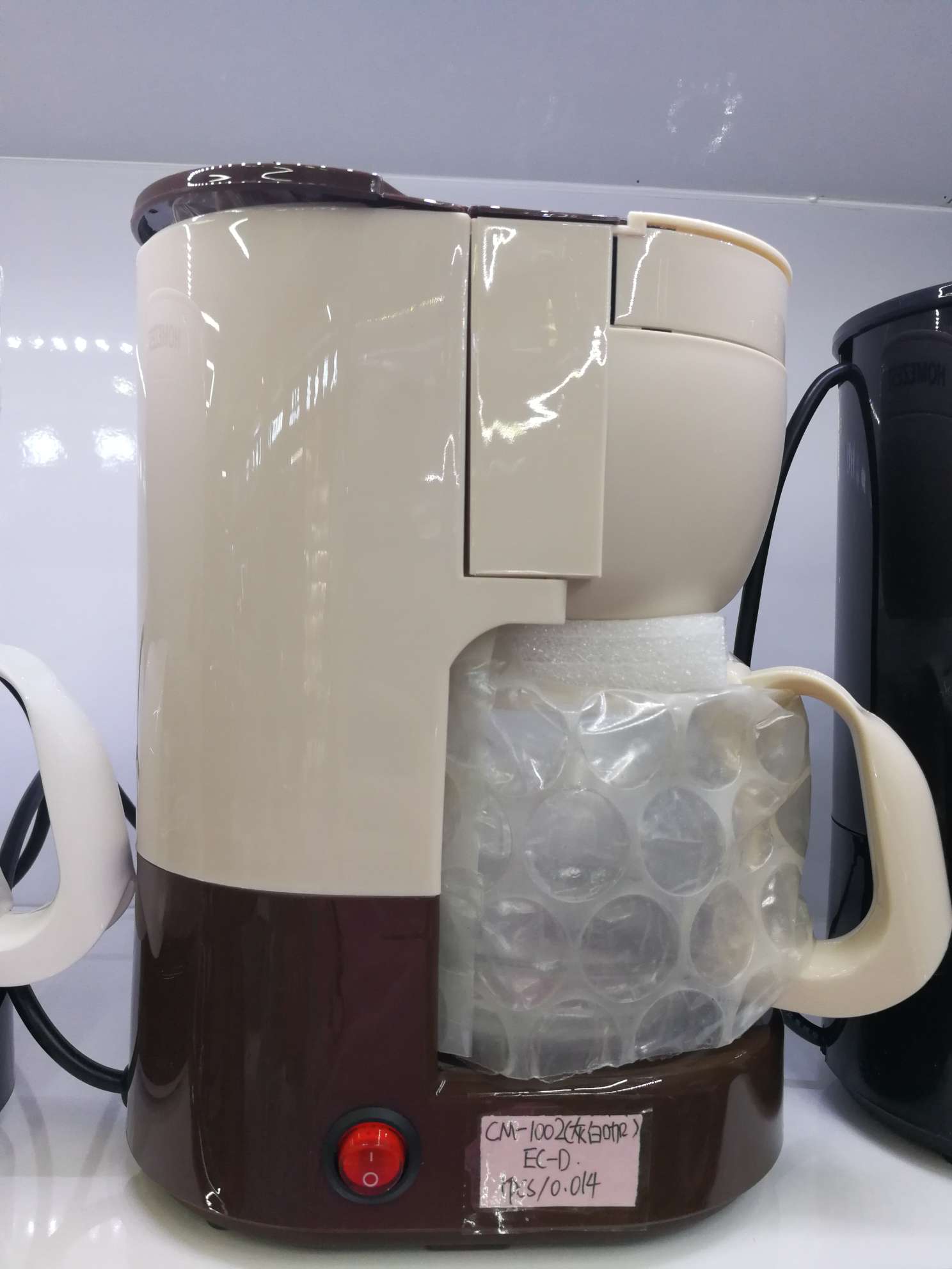多功能美式咖啡机滴漏式家用小型全自动迷你煮咖啡壶