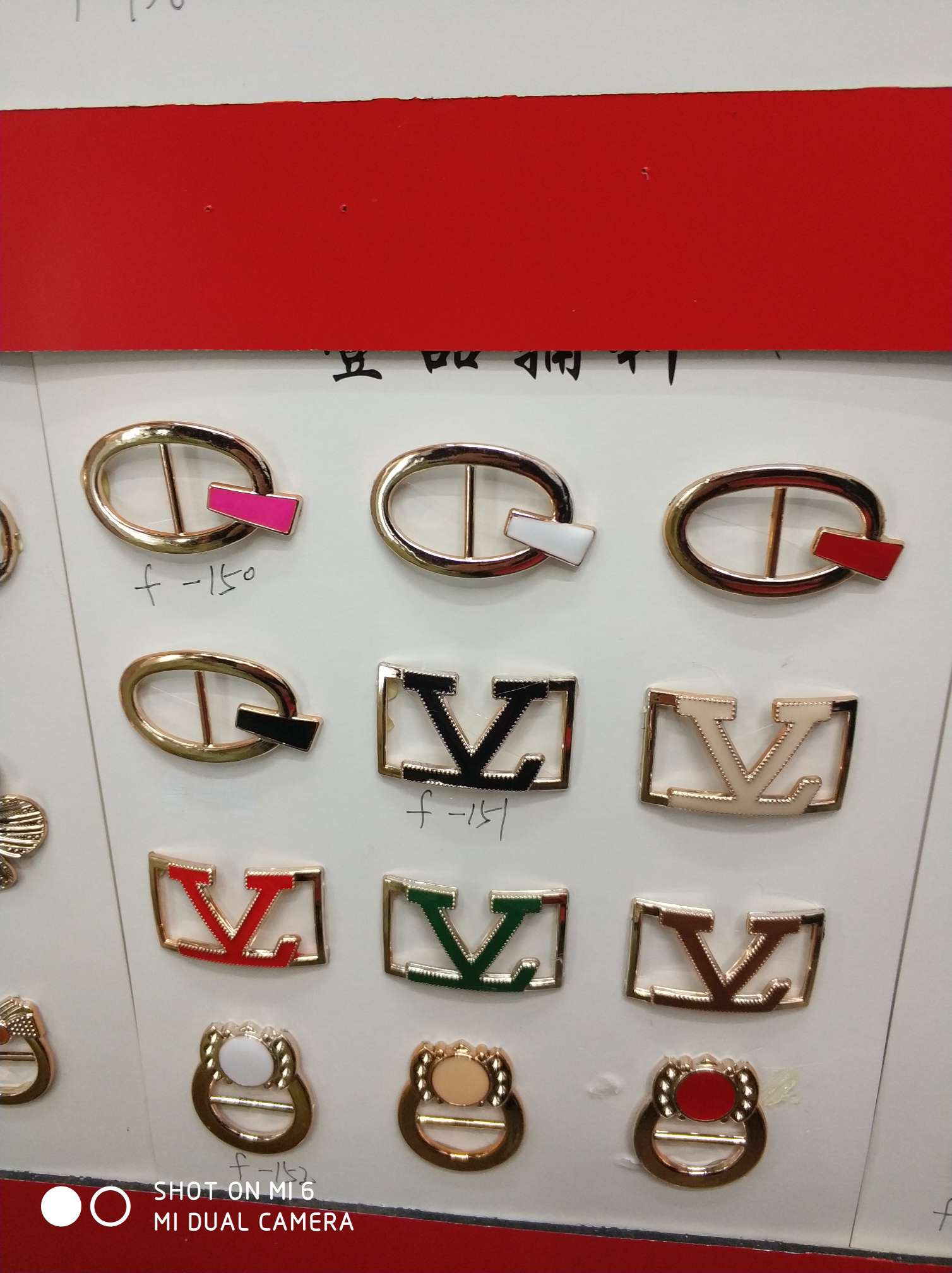 图片欣赏308