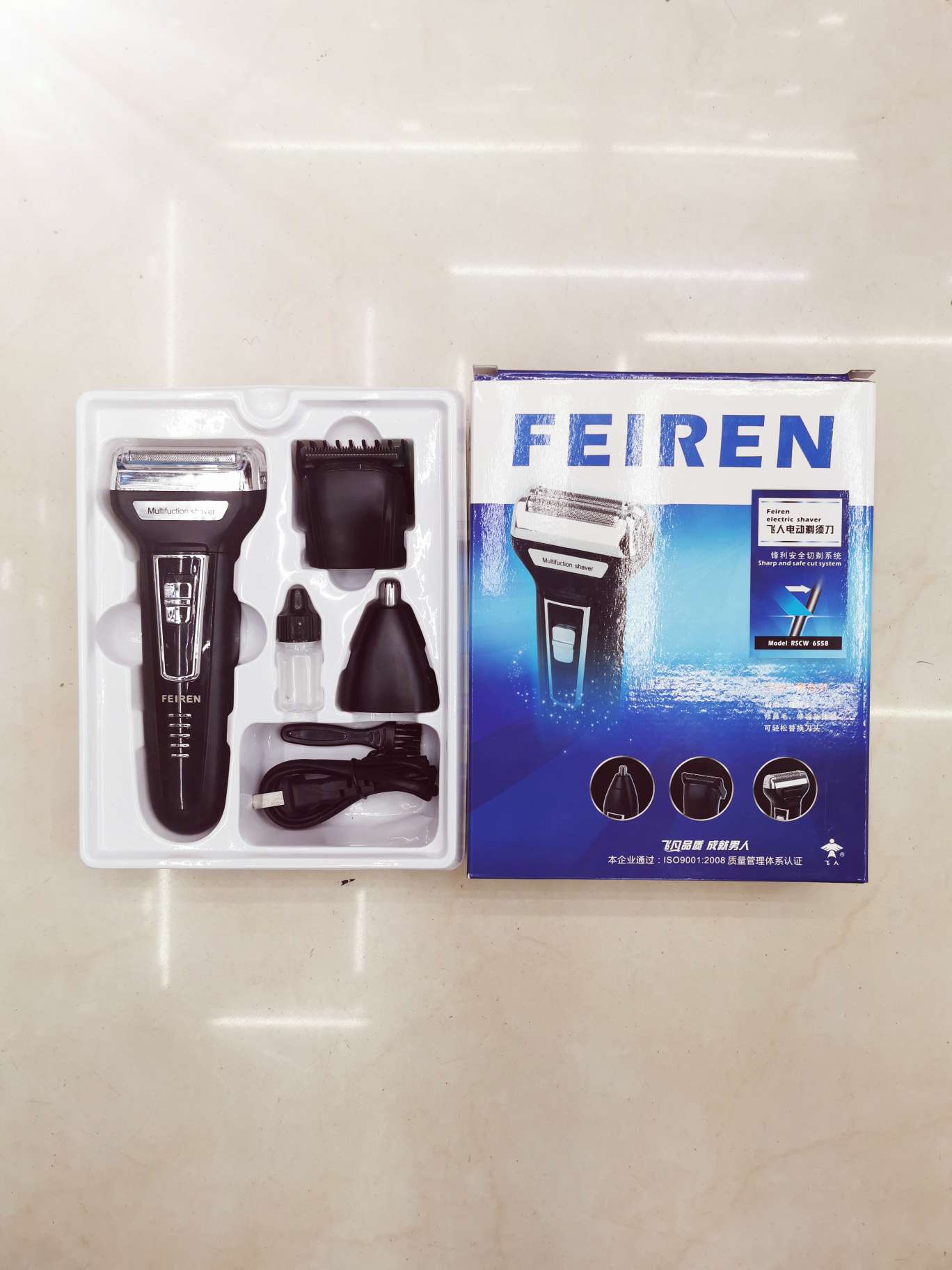 The Flying Man multi-function three-in-one razor thumbnail