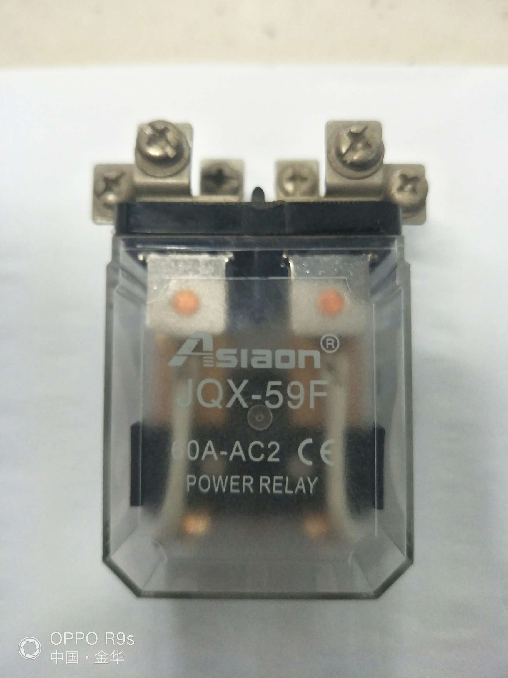 功率继电器实物图