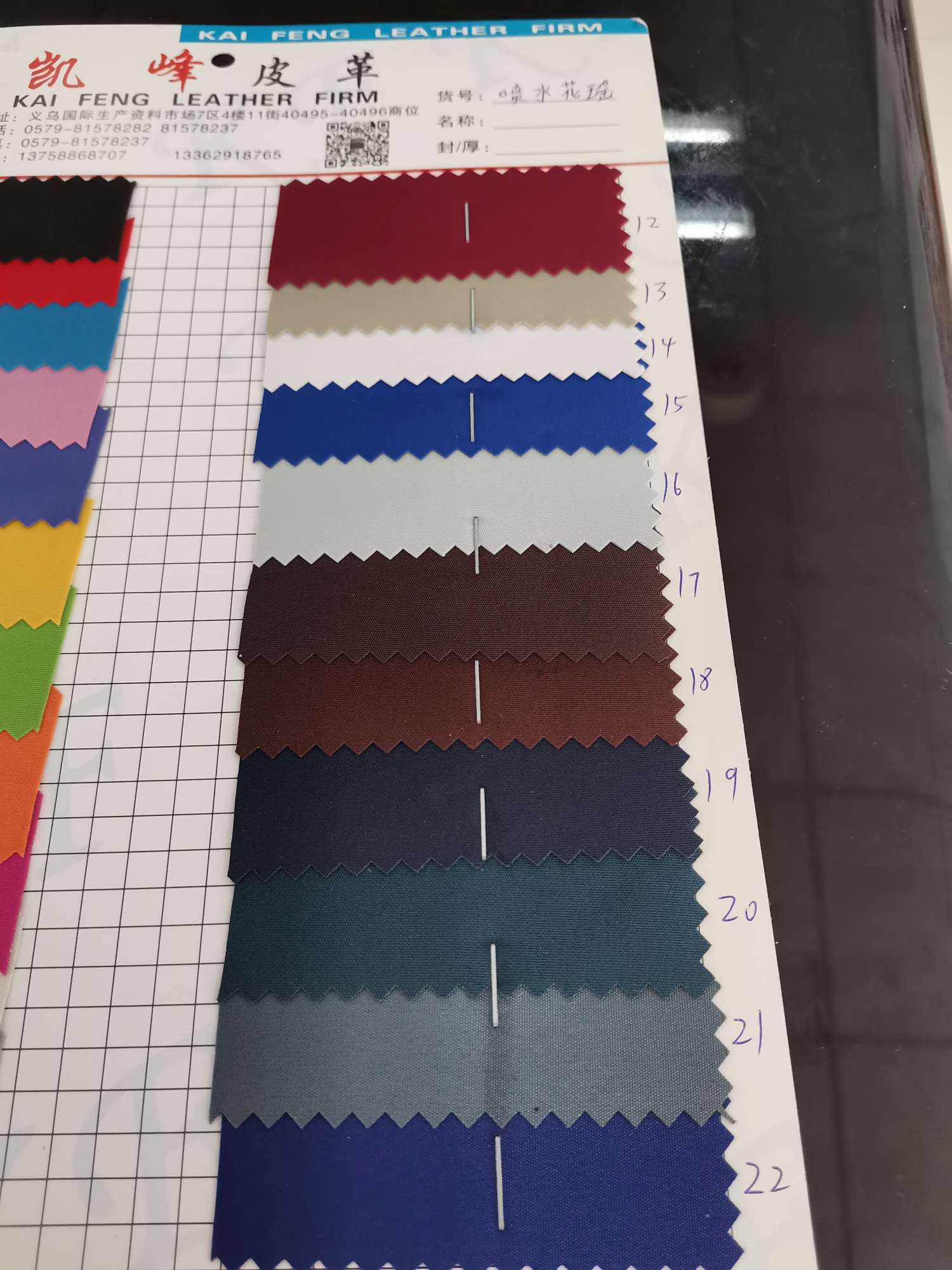 微景观瓶实物图