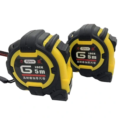 Tajima Steel Measuring Tape 7.5M