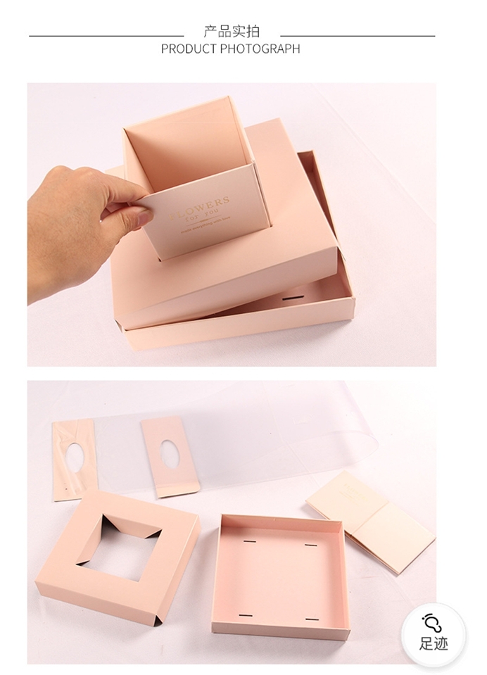 Flower carrying box. Application Scenario