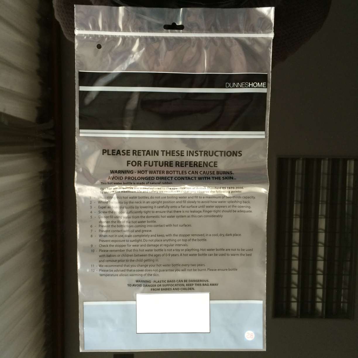 多色高压印花袋