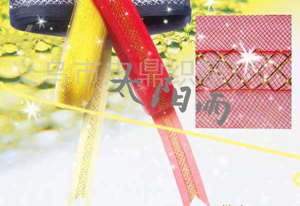 Elastic mesh factory direct sales of handicraft accessories flower 🌸 fishbone fishing net sunrain jewelry accessories details Picture