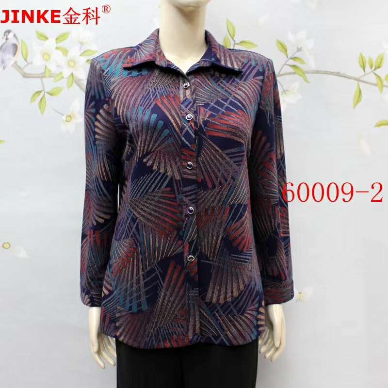 Middle-Aged And Elderly Women's Wear Application Scenario
