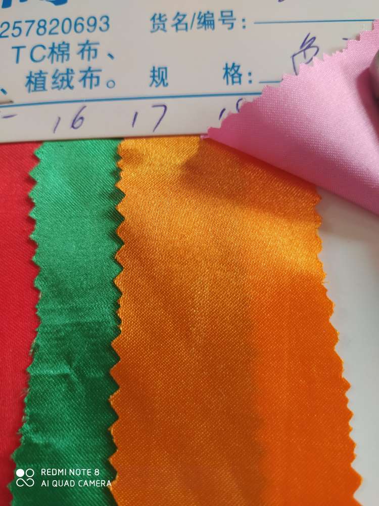 Colorine 17# orange-red