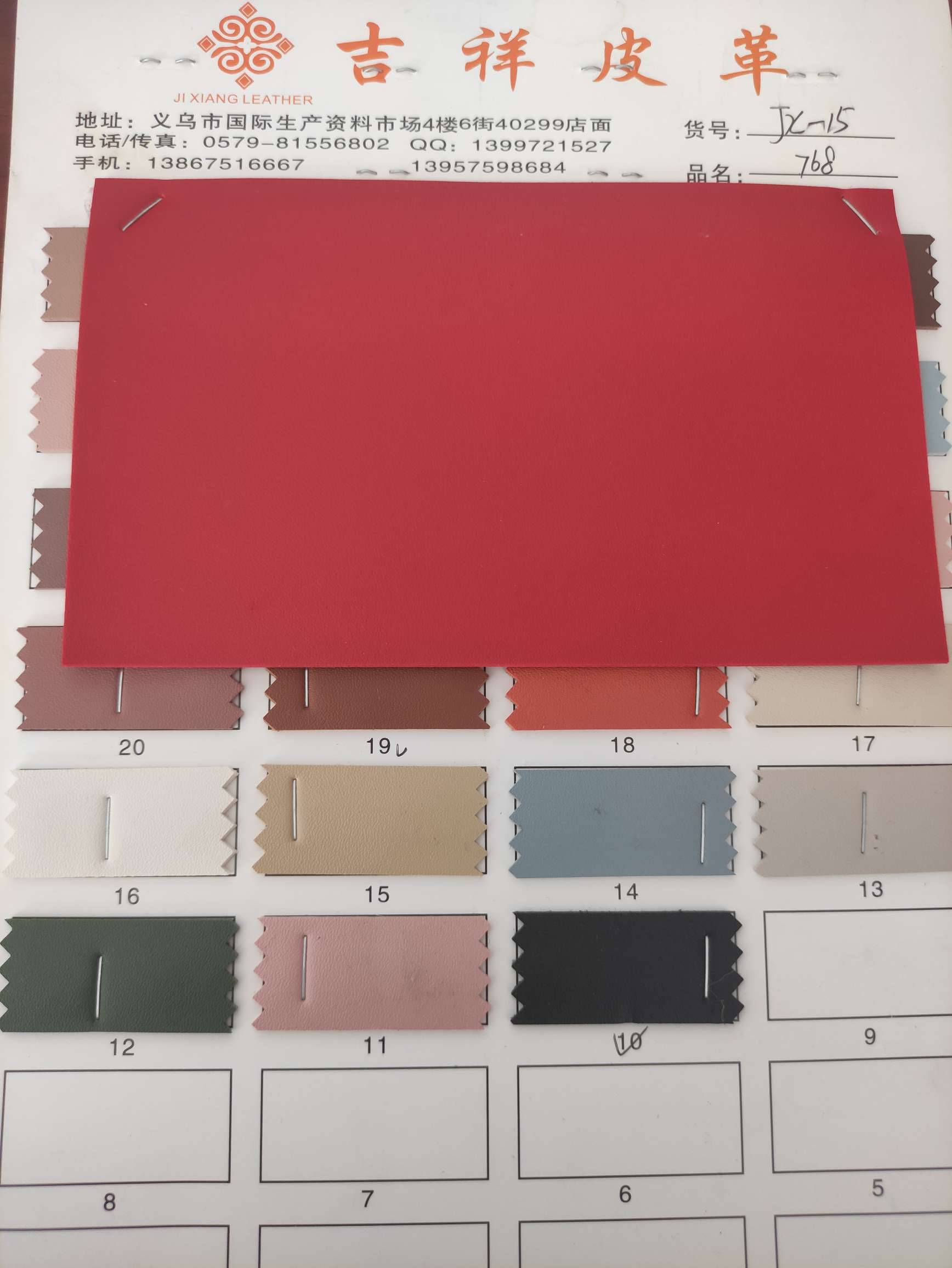 768 Large stock of high, medium and low-end leather fabrics, factory direct sales, best-selling new high, medium and low-end bags in large stock