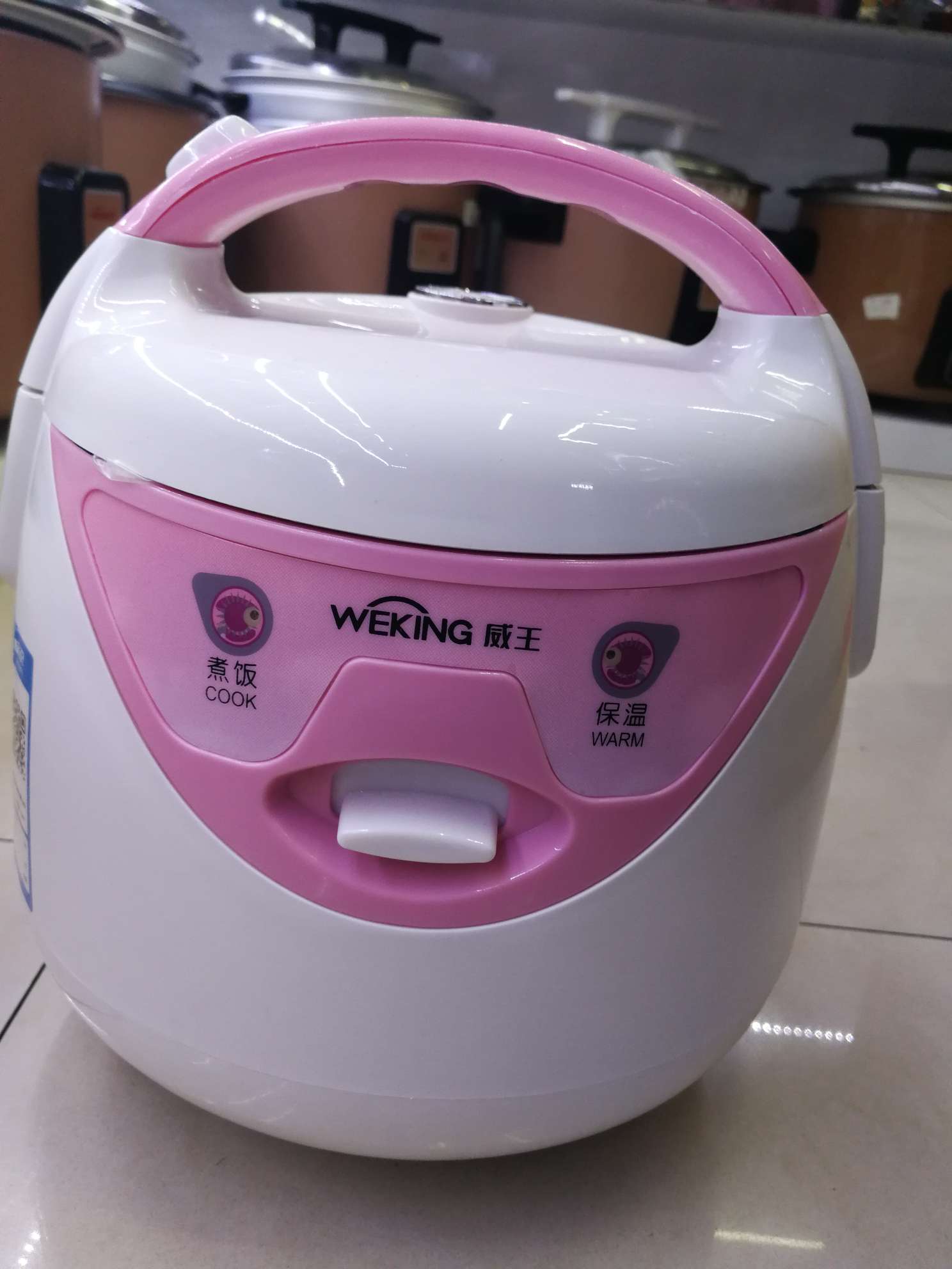 Weiwang 1.6-liter Princess rice cooker Mini Rice cooker, multi-functional for small dormitories, suitable for 1-2-3 students