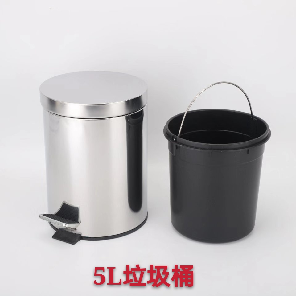 5L不锈钢垃圾桶