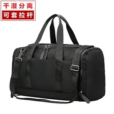 男士商务休闲纯色高品质外出旅行包行李袋，复合布防水多功能手提包，多隔层口袋实用外出大包