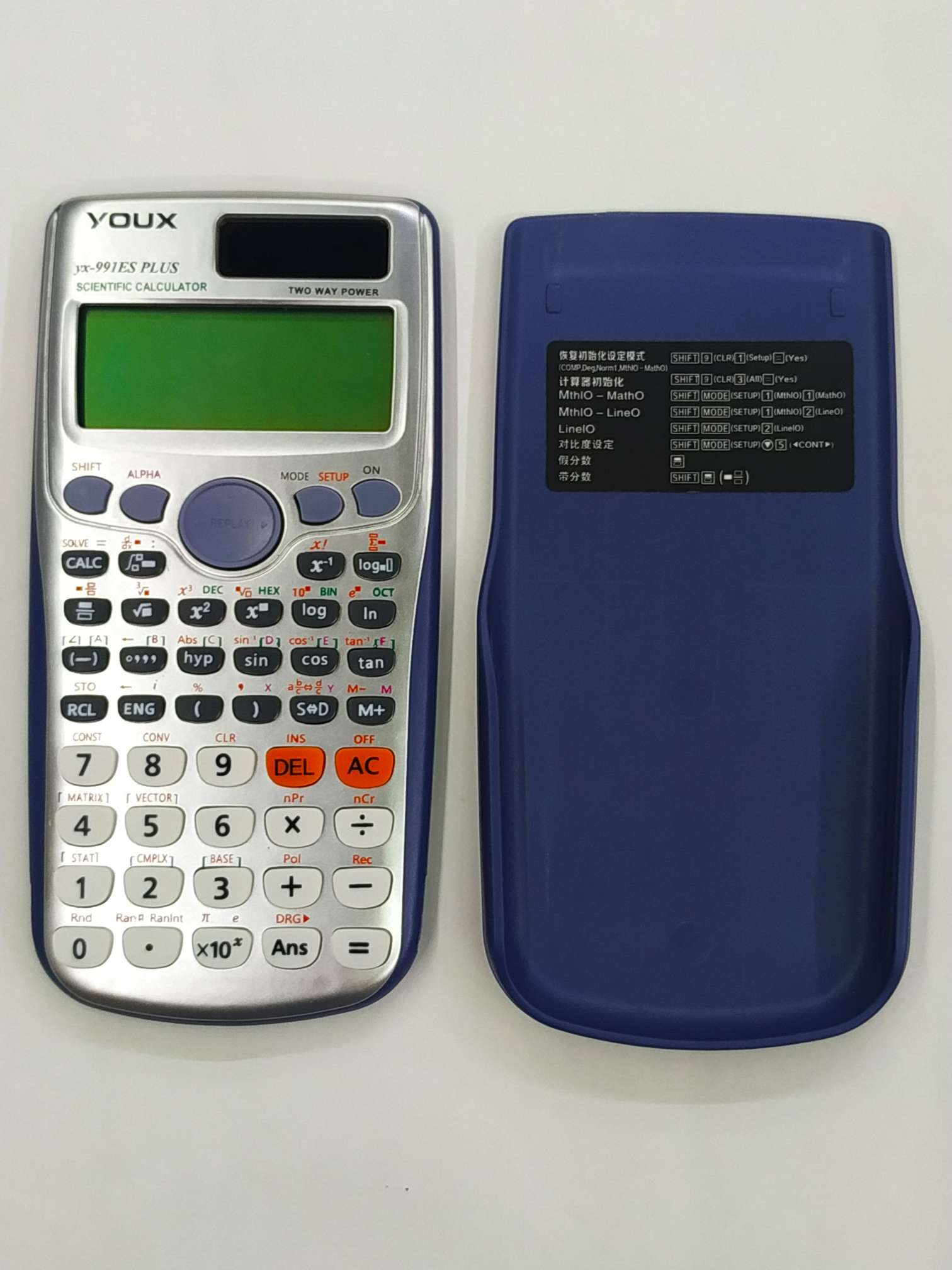Yx-991es PLUS Science Functional Calculator For students Physical Chemistry Competition Accounting Exam Multi-function calculator thumbnail