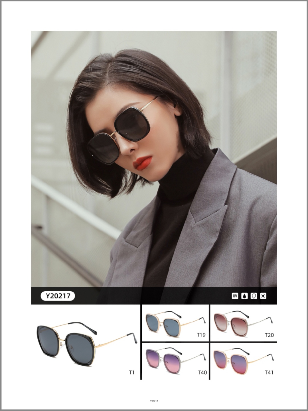 20217 Polarized sunglasses