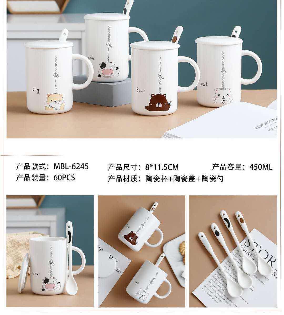 Cute cartoon mugs, creative ceramic cups, water cups, covered spoons, coffee cups, male and female student couple cups, customizable details Picture