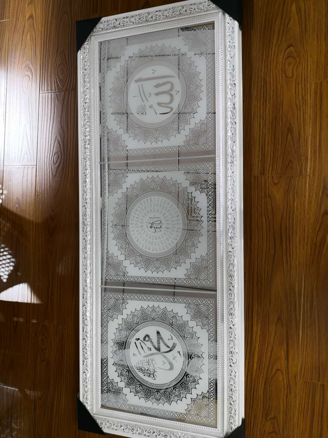 Muslim Lace Mirror Painting