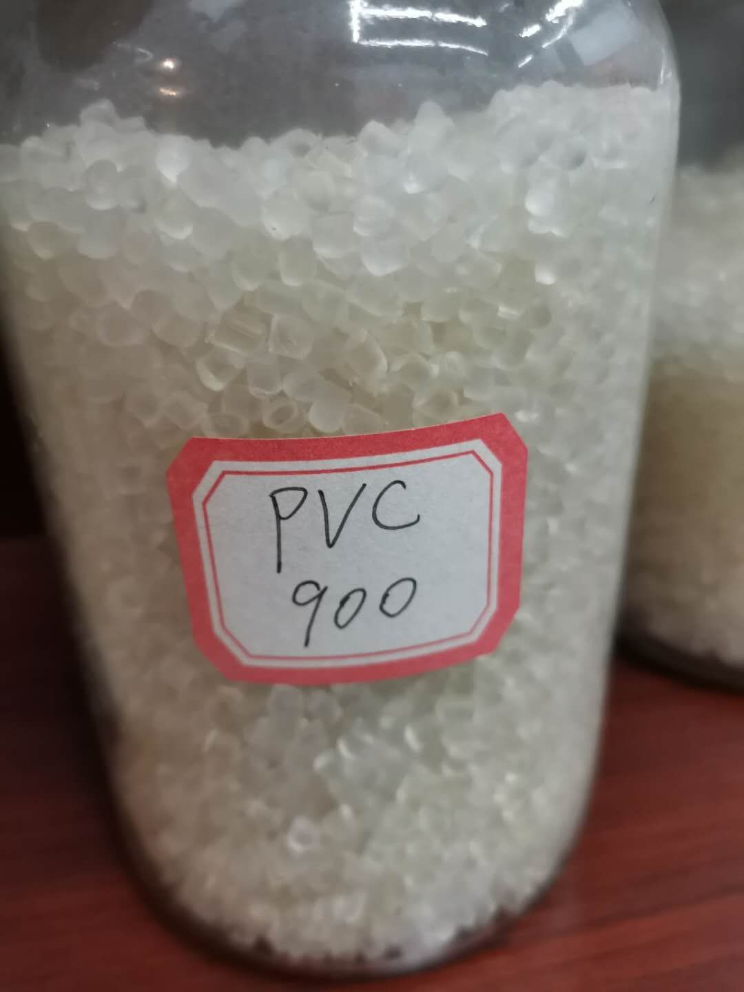 增辉塑胶商行PVC900