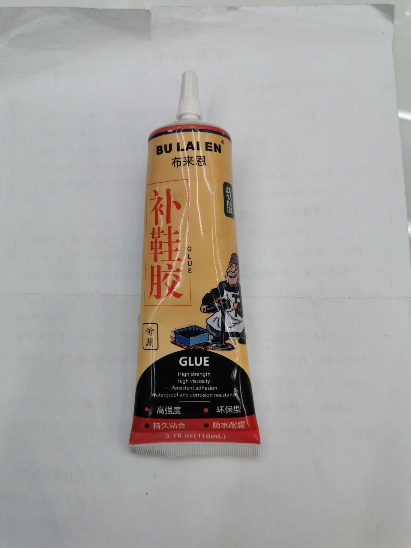 110 ml of plastic shoes thumbnail