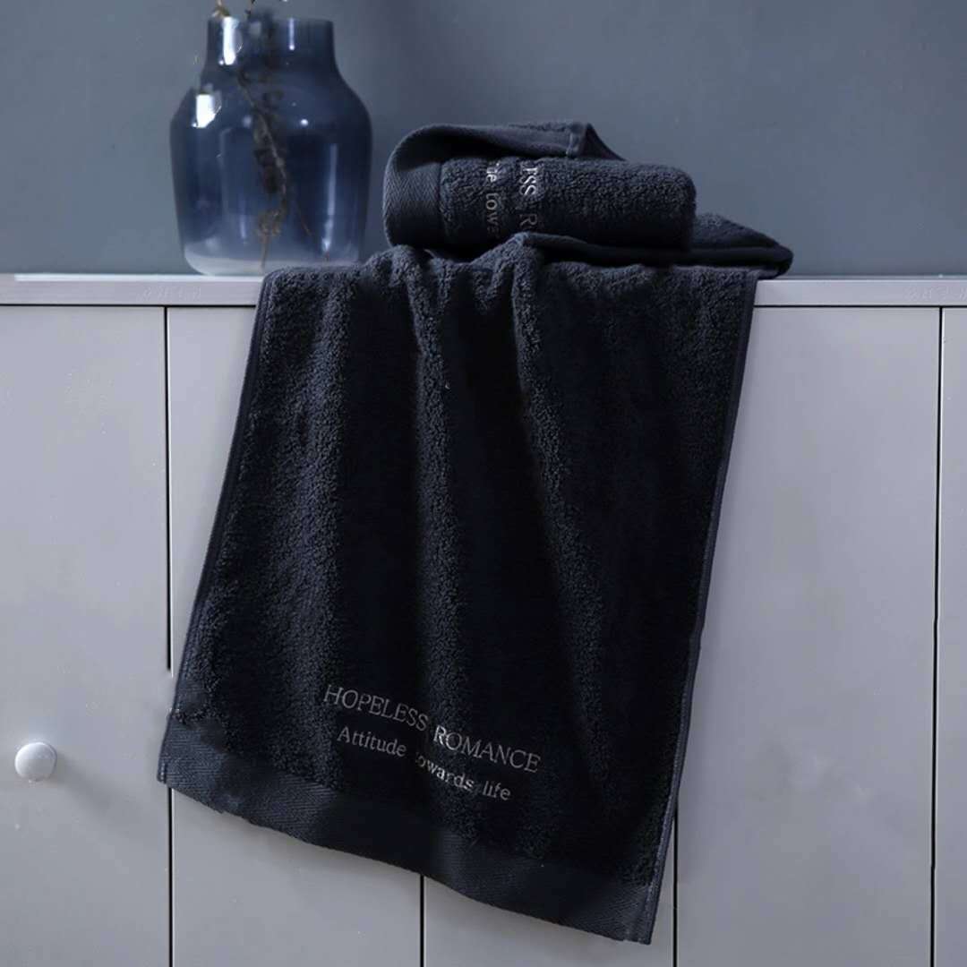 Tuoou Textile Factory Direct Sales Boutique Long Staple Cotton Towel High-Grade Gift Herringbone Embroidered Towel 8509 Item Picture